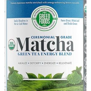 GREEN FOOD MATCHA GREEN TEA 11OZ